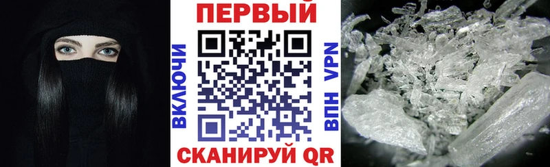 АМФ VHQ Ершов
