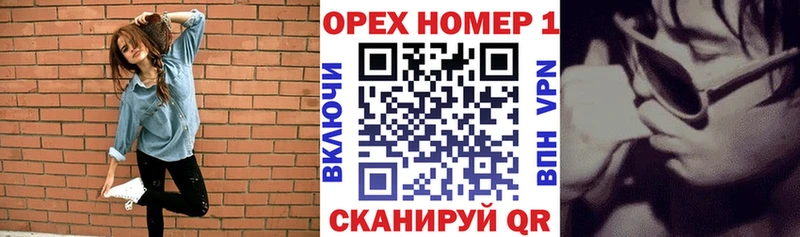 КОКАИН Fish Scale  Ершов 