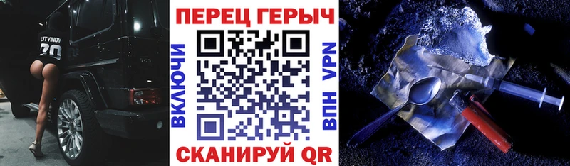 OMG Ершов Героин Афган