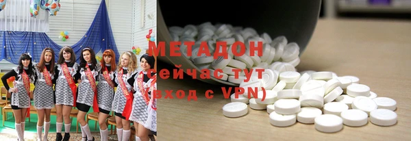 бошки Балабаново