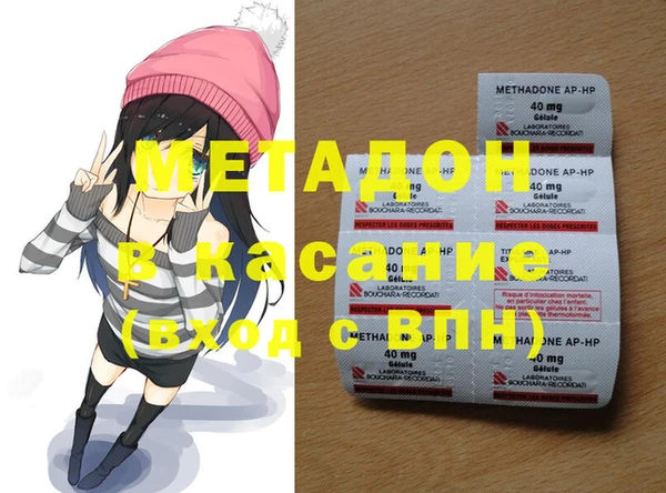 трава Баксан