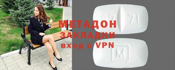 бошки Балабаново