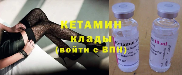 бошки Балабаново