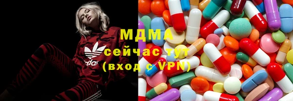 бошки Балабаново