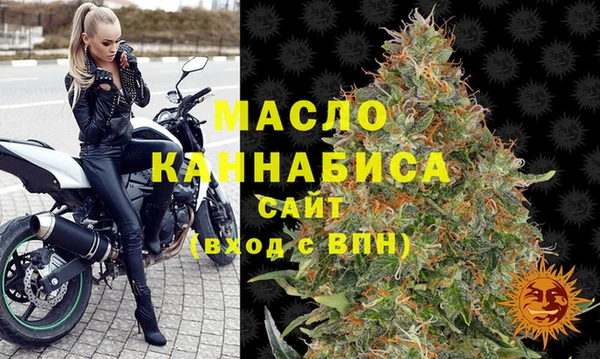 трава Баксан
