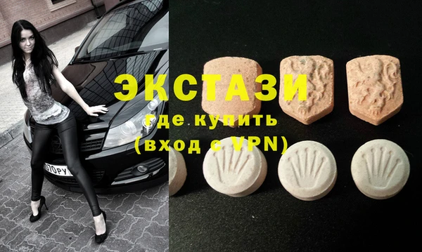 бошки Балабаново
