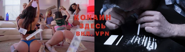 бошки Балабаново