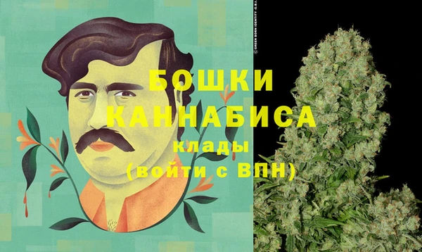 соль курить ск Балахна