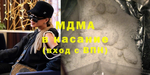бошки Балабаново