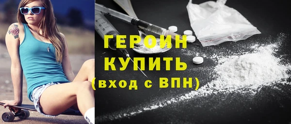 трава Баксан