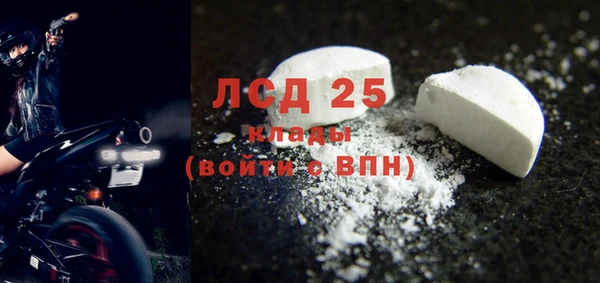 бошки Балабаново