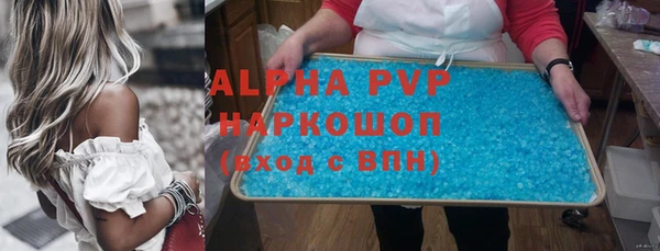 бошки Балабаново