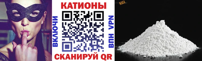 МЕФ 4 MMC  Ершов 
