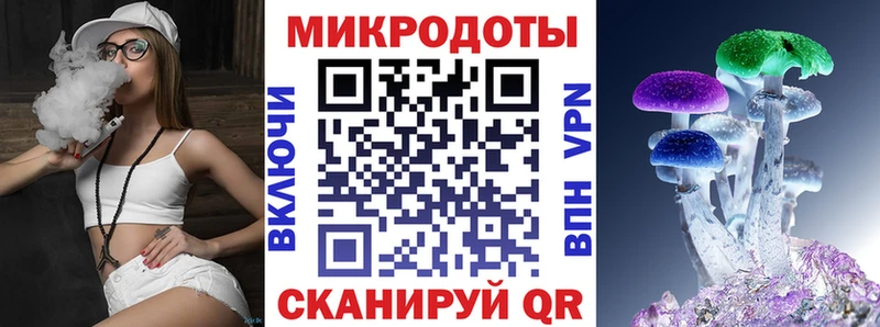где купить наркоту  Ершов  Галлюциногенные грибы ЛСД 